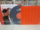 Boomerang OST 1992 Korea LP Boyz II Men Toni Braxton P.M. Dawn