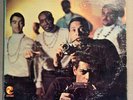 The TNT Band Mission Accomplished LP Latin Salsa Boogaloo Cotique Mono G/G+