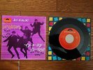 THE BEATLES Ain't She Sweet JAPAN Polydor Orig. 7