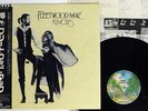 FLEETWOOD MAC RUMOURS WARNER P-10233W Japan OBI VINYL LP