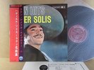 JAVIER SOLIS LATIN HITS / 1962 LAMINATED FLIP BACK COVER WITH OBI / SUPERB COPY