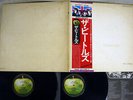 BEATLES WHITE ALBUM APPLE EAS-77001,2 Japan OBI VINYL 2LP