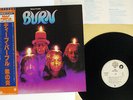 DEEP PURPLE BURN WARNER P-6509W Japan OBI VINYL LP