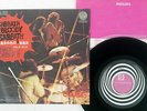 BLACK SABBATH SABBATH BLOODY SABBATH VERTIGO SFL-1833 Japan VINYL 7