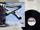 MIKE OLDFIELD TUBULAR BELLS VIRGIN YQ-7005-VR Japan OBI VINYL LP
