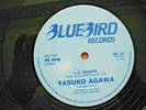 YASUKO AGAWA 