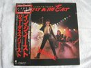 JUDAS PRIEST PRIEST IN THE EAST UNLEASHED JAPAN 1st PRESS VINYL LP 1979 EX+/EX+