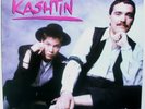 KASHTIN RARE QUEBEC NATIVE INNU ROCK S/T LP