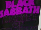 Black Sabbath Master of reality vinyl lp record
