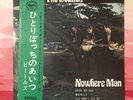 BEATLES 4 Song Japan *33* EP. NOWHERE MAN. DRIVE MY CAR. MICHELLE.  Apple. EX.