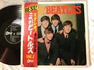 The Beatles PLEASE PLEASE ME JAPAN ORIGINAL ODEON OP-7548 RED WAX W/OBI