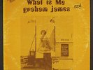 GRAHAM JAMES: what is me RENE 12