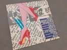 Jazz Juice 2- Street Sounds LP UK 1985 Last Poets Marcos Valle Young Holt Trio