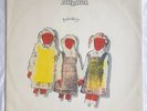 THE CURE -Primary (Long Version)- Rare Orig. UK 12” In Pic. Sleeve /Vinyl Record