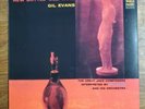 Gil Evans - New Bottle Old Wine 180 GRAM REISSUE LP World Pacific/Tone Poet