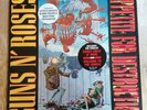 Guns N Roses LP Appetite For Destruction EU Geffen 1st Press UNCENSORED COVER ++