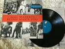 10,000 MANIACS VINYL blind mans zoo LP PROMO Trouble Me DIGITAL AUDIOPHILE 1989