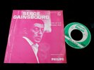 SERGE GAINSBOURG/RARE CHEZ LES YE-YE//FRENCH EP 7