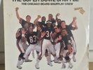 Chicago Bears Super Bowl Shuffle SEALED  Walter Payton Jim McMahon