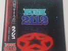 Rush 2112 2nd Japan Press M/M/M