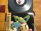 Bomberman Hero Vinyl Soundtrack Clear LP New