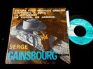 SERGE GAINSBOURG/VILAINE FILLE MAUVAIS GARCON/FRENCH EP 7