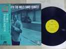 MILES DAVIS WORKIN' PRESTIGE LPR-88016 Japan OBI VINYL LP
