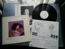 Kate Bush - Hounds of love (UK ORIG 1985 1st pressing VINYL - PLAYED ONCE  )