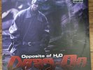 DRAG-ON OPPOSITE OF H2O 2LP VINYL JADAKISS RUFF RIDER DMX THE LOX VG+
