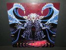 Malevolent Creation – Retribution - Vinyl/LP - Pressung von 1992