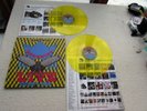 HAWKWIND LP LIVE SEVENTY NINE ORIG UK 2015 LET THEM EAT YELLOW NEAR MINT