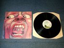 King Crimson - In The Court Of The Pink Rim Island GOOD LP Vinyl Record
