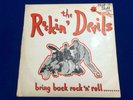 The Rockin Devils Hot Stuff Records HSL 001 bring back rock n roll vinyl rare LP