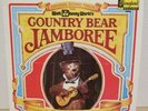 1972 Disneyland Walt Disney World Country Bear Jamboree Record  ST 3994 LP Vinyl