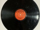 Matumbi - Music In The Air / Guide Us UK Matumbi Music Corp. 12