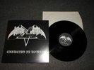TREBLINKA LP CRAWLING IN VOMITS LIMITED 666 COPIES FIRST PRESS NM TIAMAT