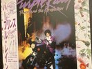 Prince Purple Rain Japan Purple Vinyl w/Obi Unplayed Vinyl Super Rare 1st press