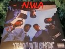 NWA - Straight Outta Compton Red Ltd Edition Vinyl (Rare)