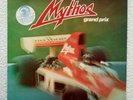 Mythos - Grand Prix White Label Test Pressing Rare Krautrock Sky Label EX+