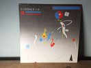 ESSSENTIAL LOGIC ITALIAN IMPORT 6 TRACK EP X RAY SPEX