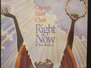 chicago mass choir LP-right now if you believe-NM the Clark sisters era 1990