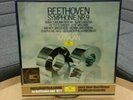 SEALED Beethoven Symphony No. 9 & No. 8 Von Karajan 2 VINYL LP BOX