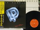 DEEP PURPLE PERFECT STRANGERS POLYDOR 25MM 0401 Japan OBI VINYL LP