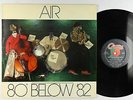 Air - 80 Below 82 LP - Antilles VG+