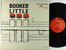 Booker Little - S/T LP - Time - S/2011 DG VG+