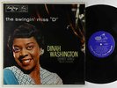 Dinah Washington - The Swingin' Miss D LP - EmArcy - MG 36104 Mono DG VG+