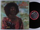 ALICE COLTRANE Universal Consciousness ABC/IMPULSE LP VG+ gatefold