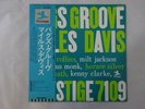 Miles Davis Bags Groove Prestige LPR-8865 Japan  VINYL LP OBI