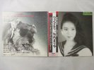 Mariya Takeuchi Variety Moon MOON-28018 Japan  VINYL LP OBI