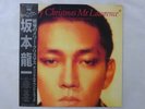 Ryuichi Sakamoto Merry Christmas Mr. Lawrence London L28N 1008 Japan   LP OBI